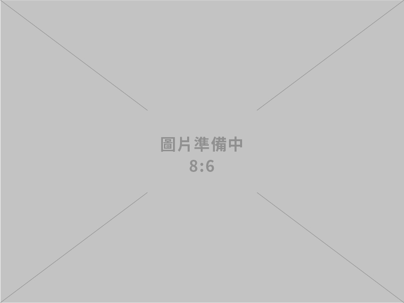 堡弘企業有限公司